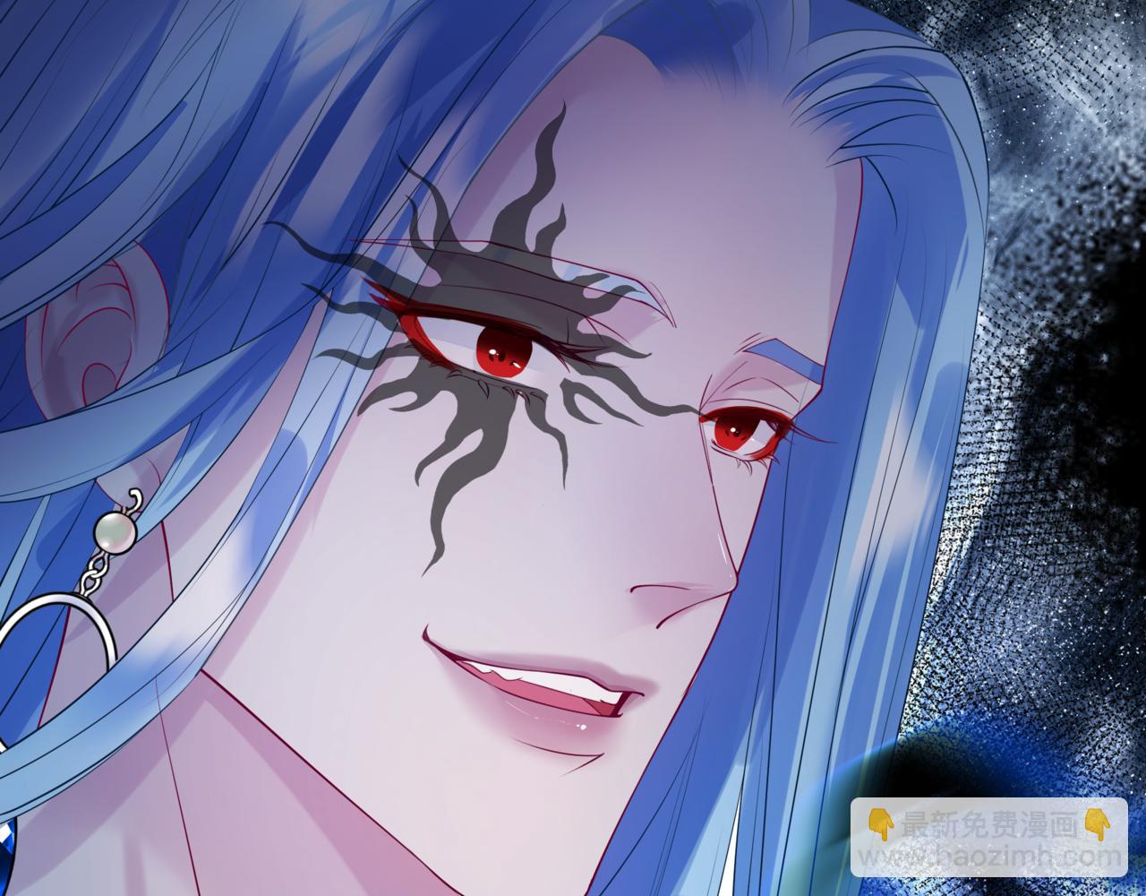 魔尊要抱抱 - 第74話 無法與你共存(4/4) - 2