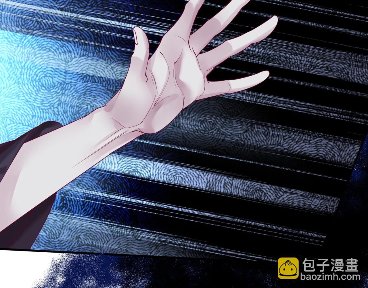 魔尊要抱抱 - 第74話 無法與你共存(4/4) - 5