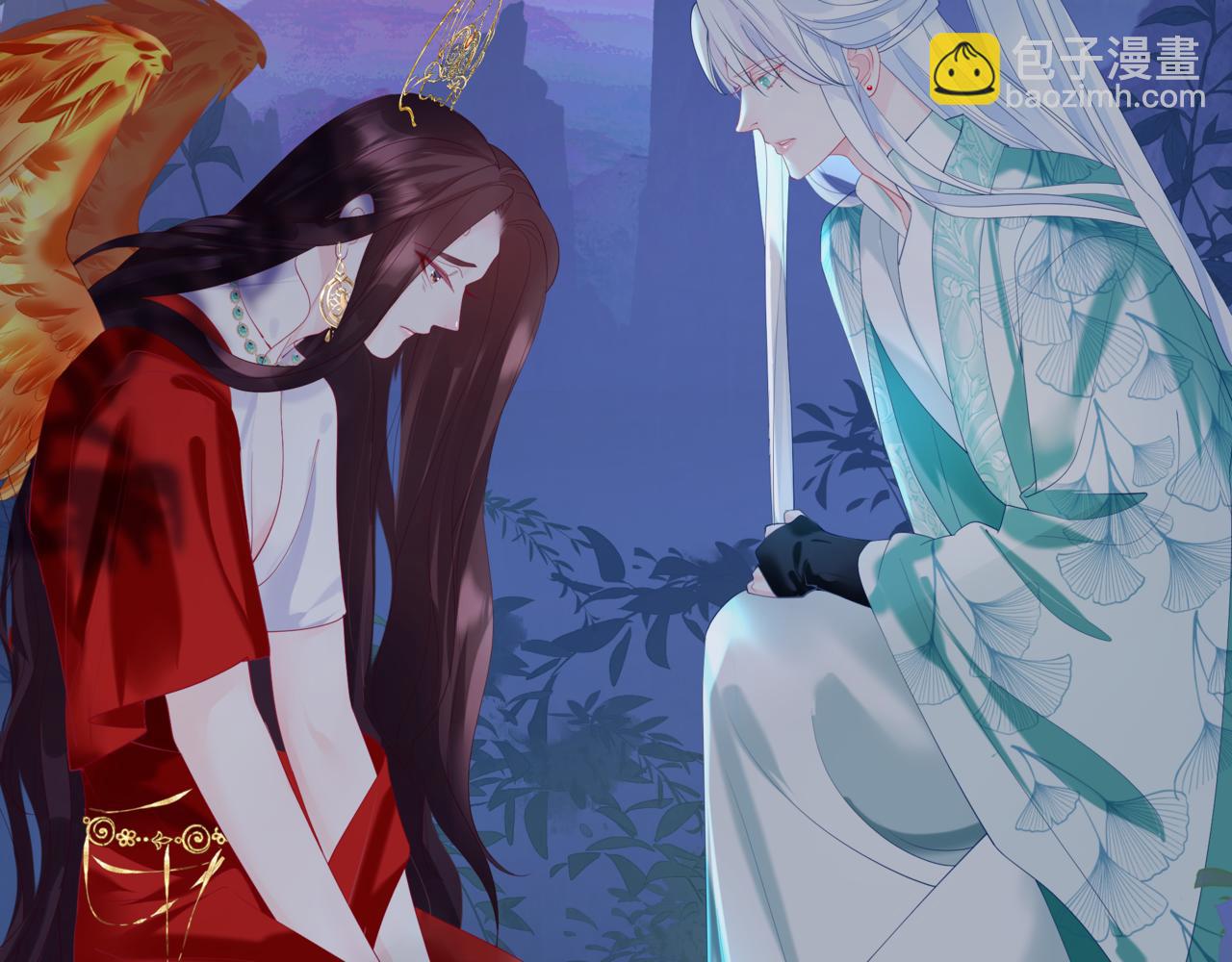 魔尊要抱抱 - 第74話 無法與你共存(1/4) - 6