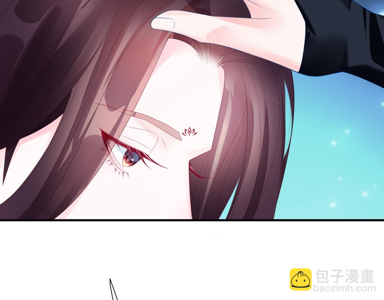 魔尊要抱抱 - 第74話 無法與你共存(1/4) - 4