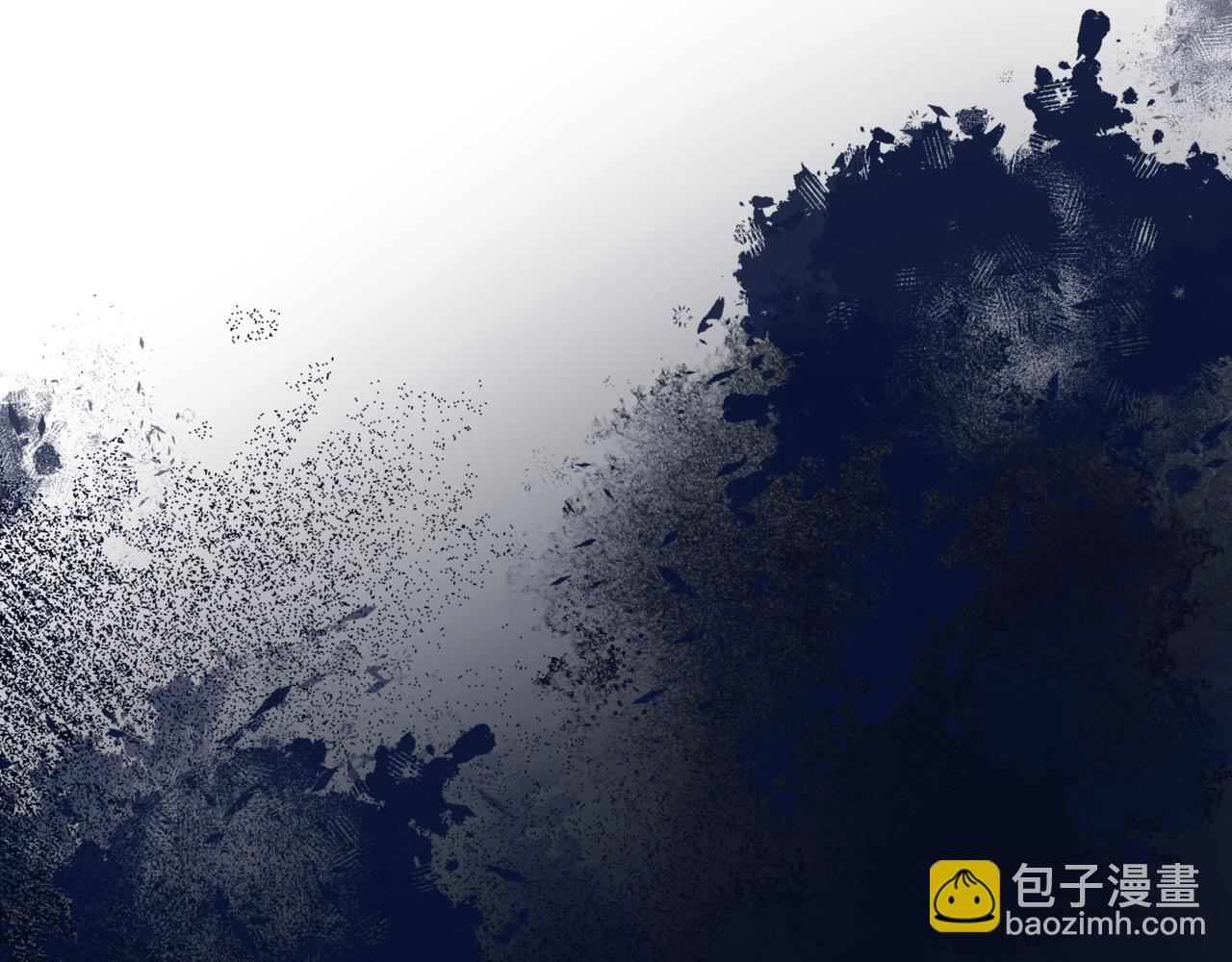 魔尊要抱抱 - 第74話 無法與你共存(1/4) - 6