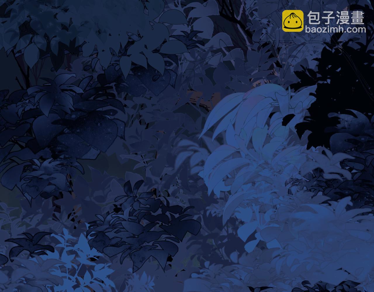 魔尊要抱抱 - 第74話 無法與你共存(1/4) - 8