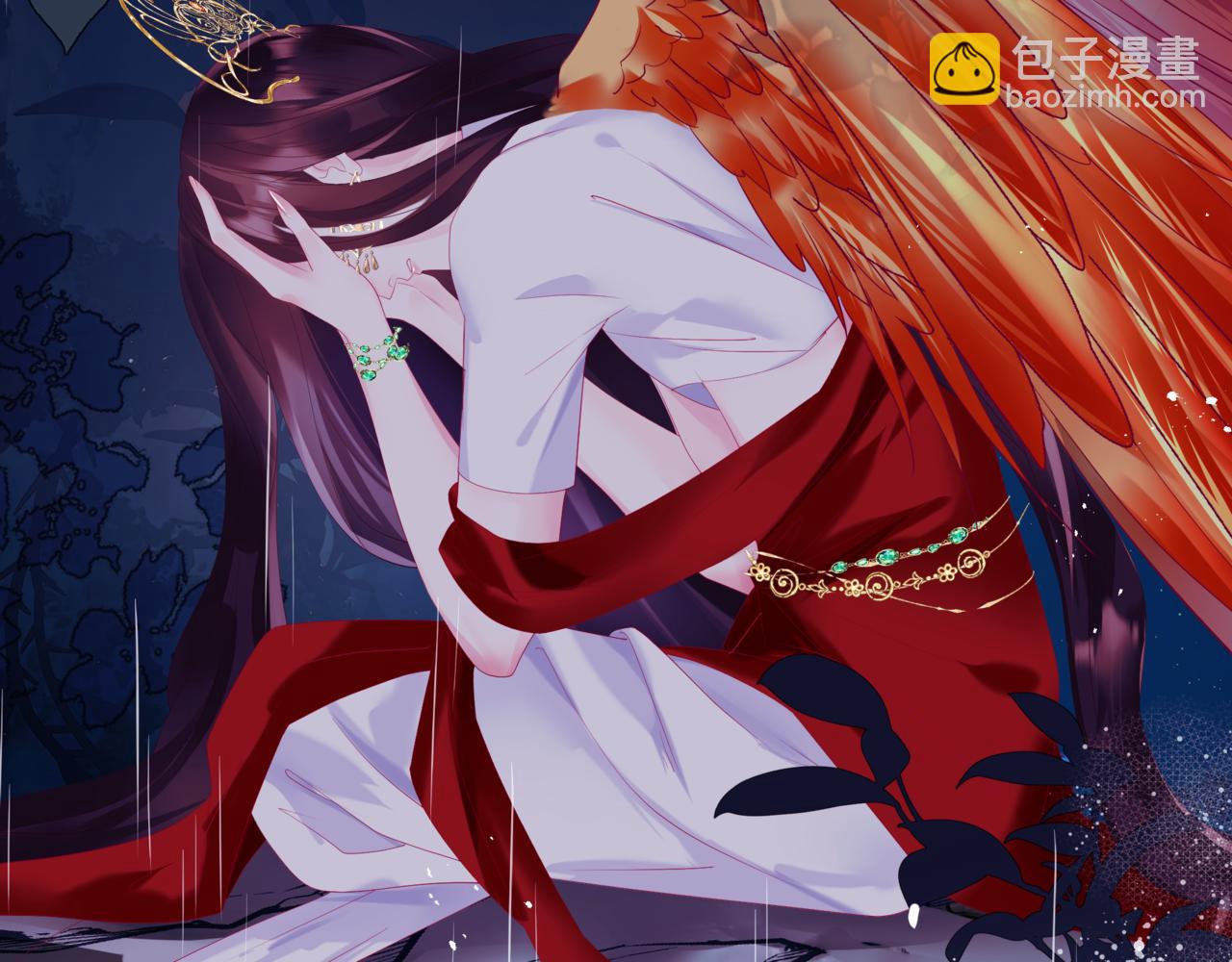 魔尊要抱抱 - 第74話 無法與你共存(1/4) - 8