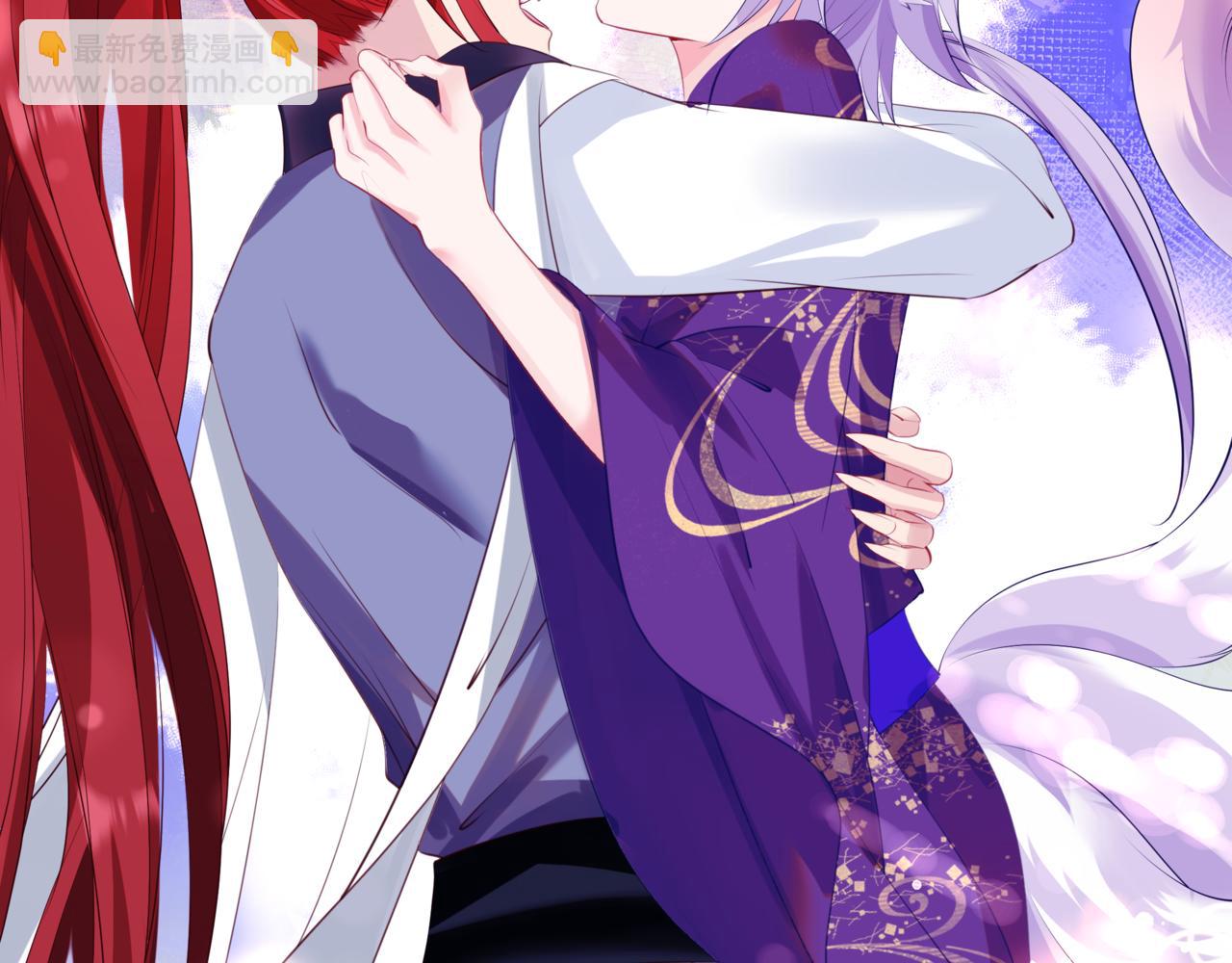 魔尊要抱抱 - 第74話 無法與你共存(1/4) - 5