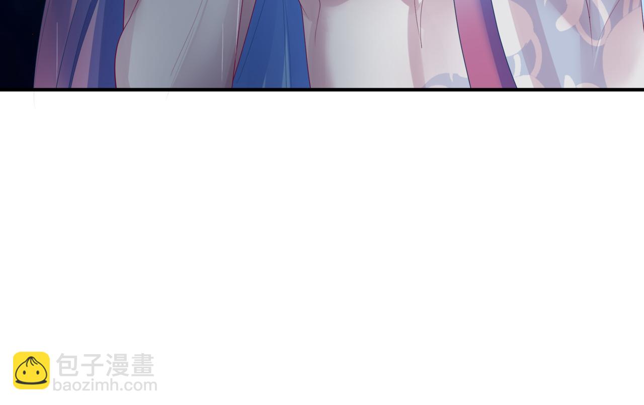 魔尊要抱抱 - 第74話 無法與你共存(2/4) - 5