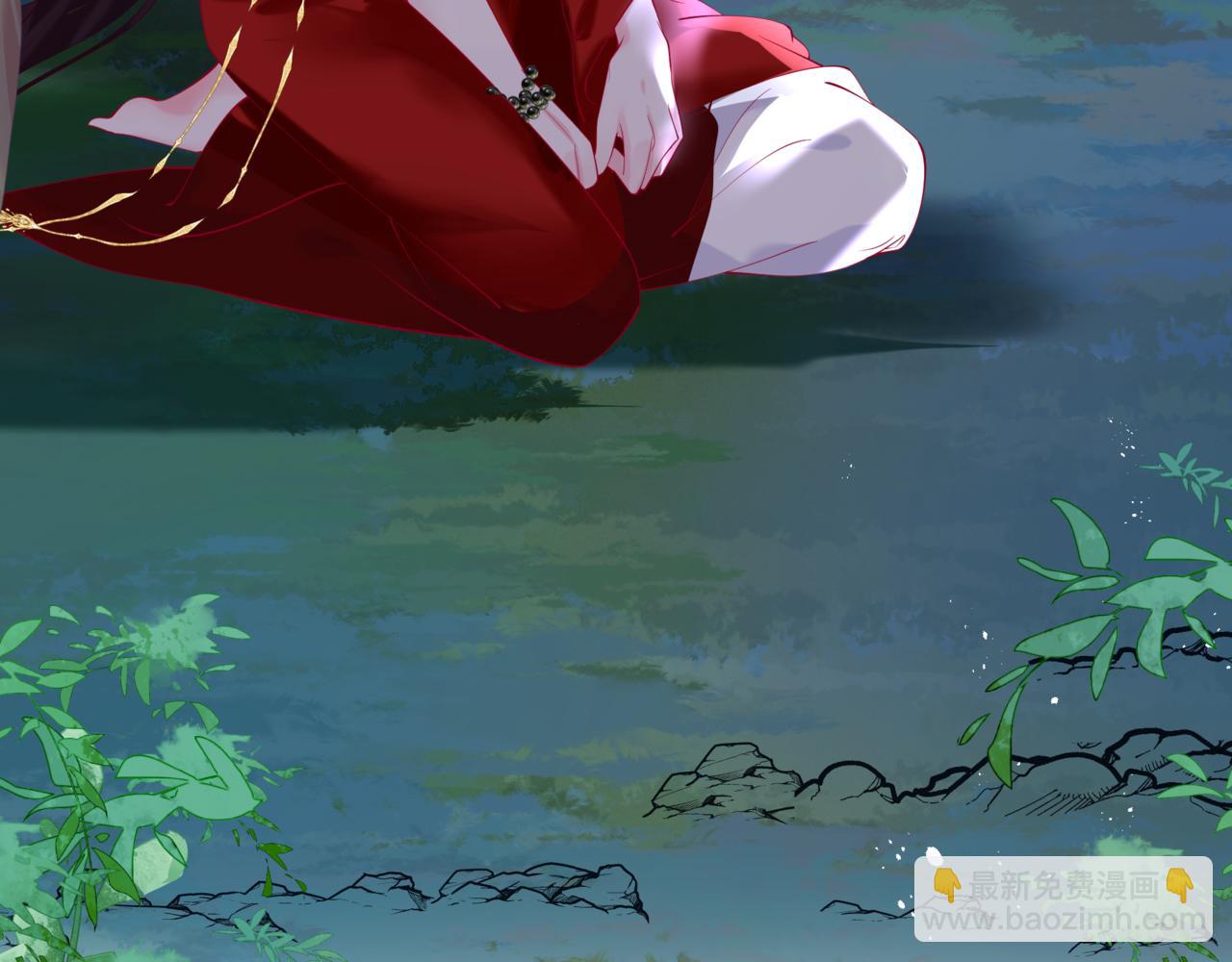 魔尊要抱抱 - 第74話 無法與你共存(1/4) - 8