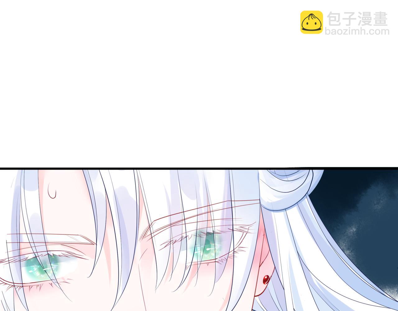 魔尊要抱抱 - 第76話 神兵天降(3/4) - 5