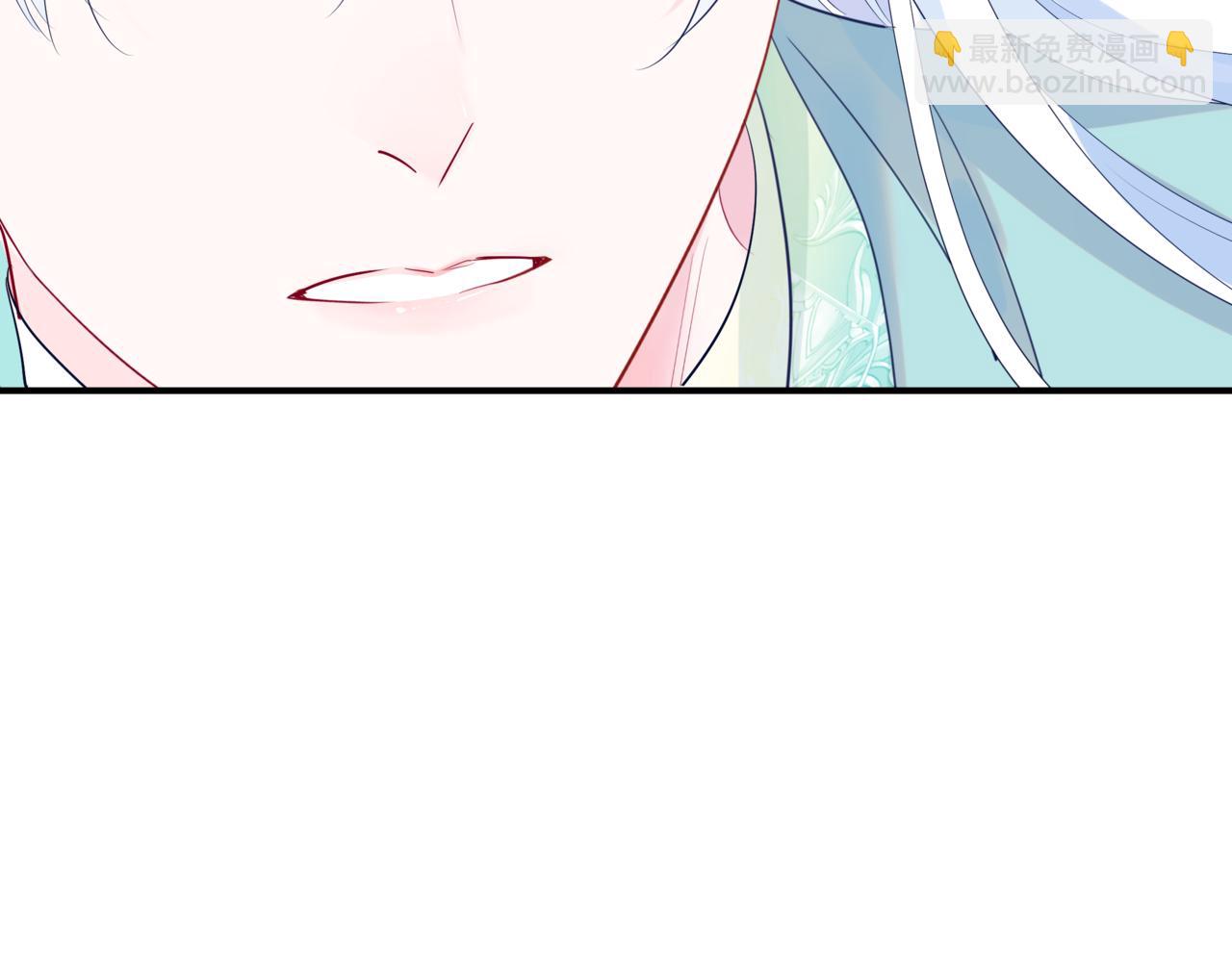 魔尊要抱抱 - 第76話 神兵天降(3/4) - 6