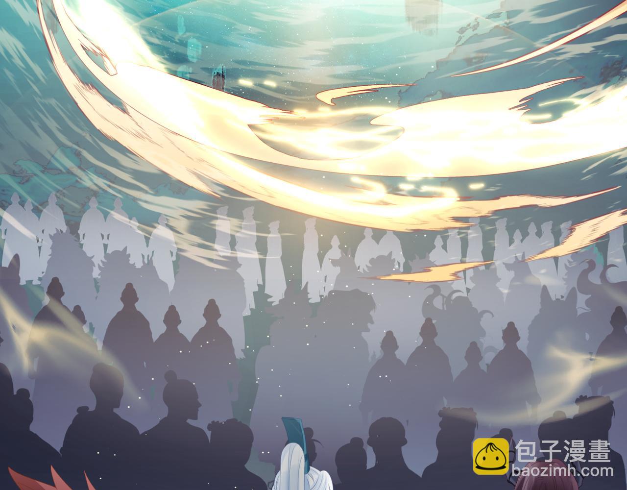 魔尊要抱抱 - 第76話 神兵天降(3/4) - 2