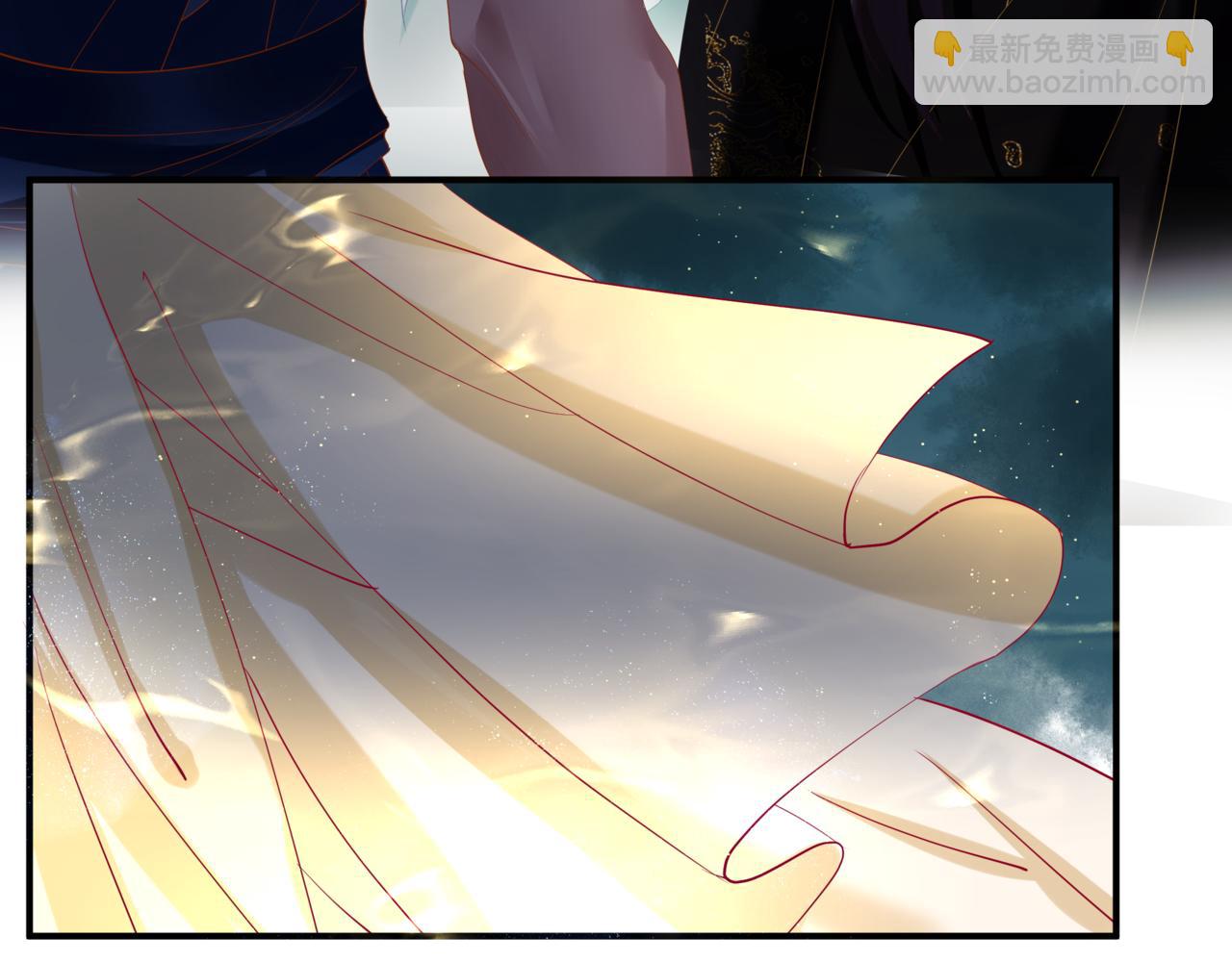 魔尊要抱抱 - 第76話 神兵天降(3/4) - 4