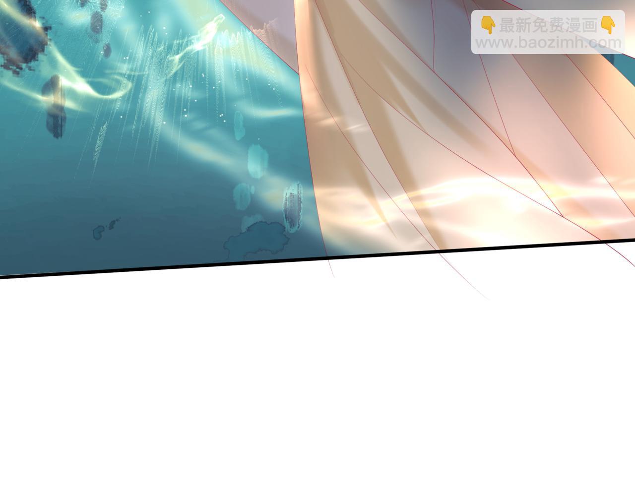 魔尊要抱抱 - 第76話 神兵天降(3/4) - 7