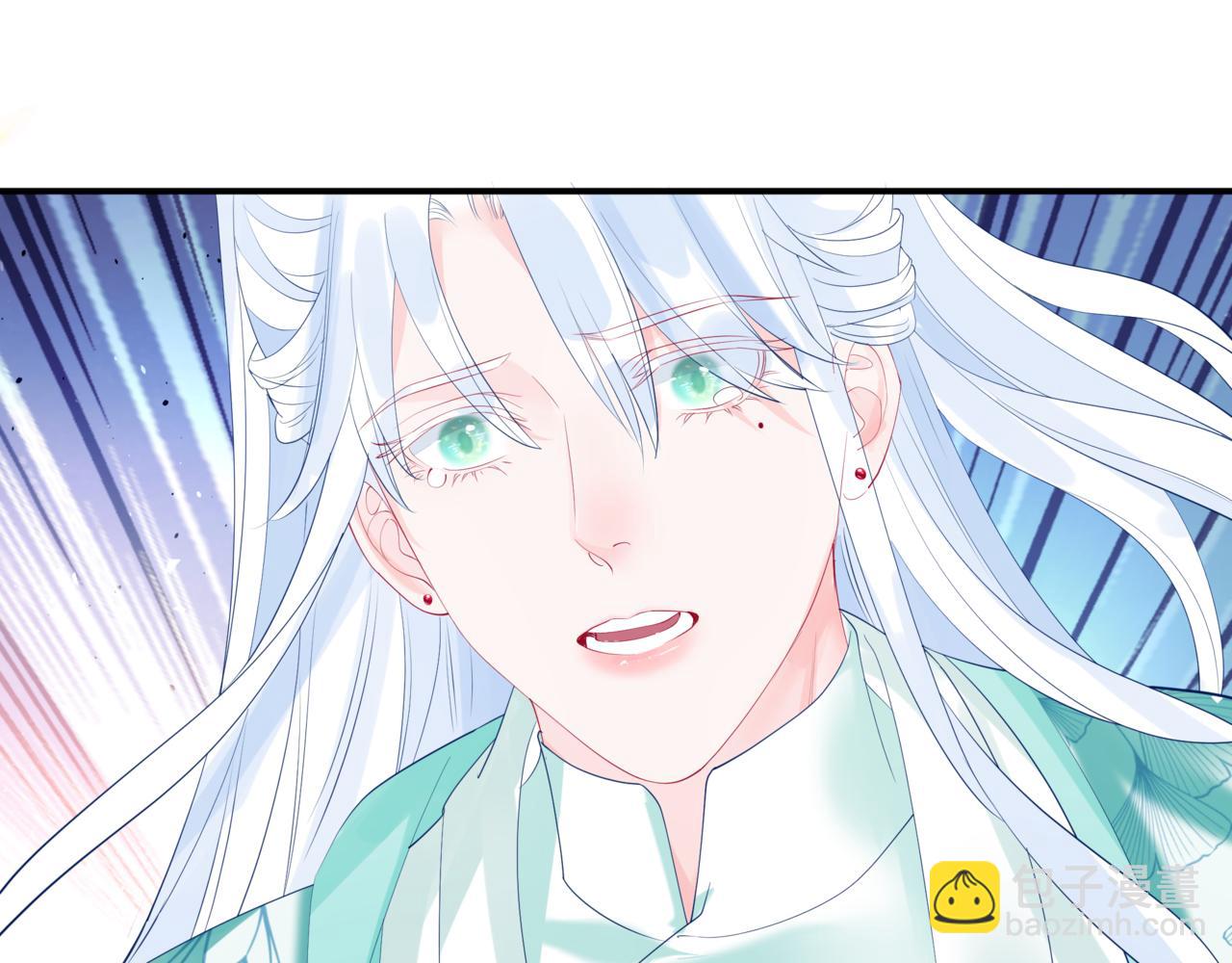 魔尊要抱抱 - 第76話 神兵天降(3/4) - 8