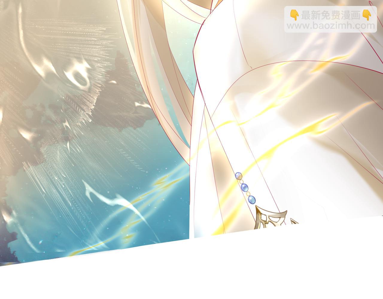 魔尊要抱抱 - 第76話 神兵天降(3/4) - 4