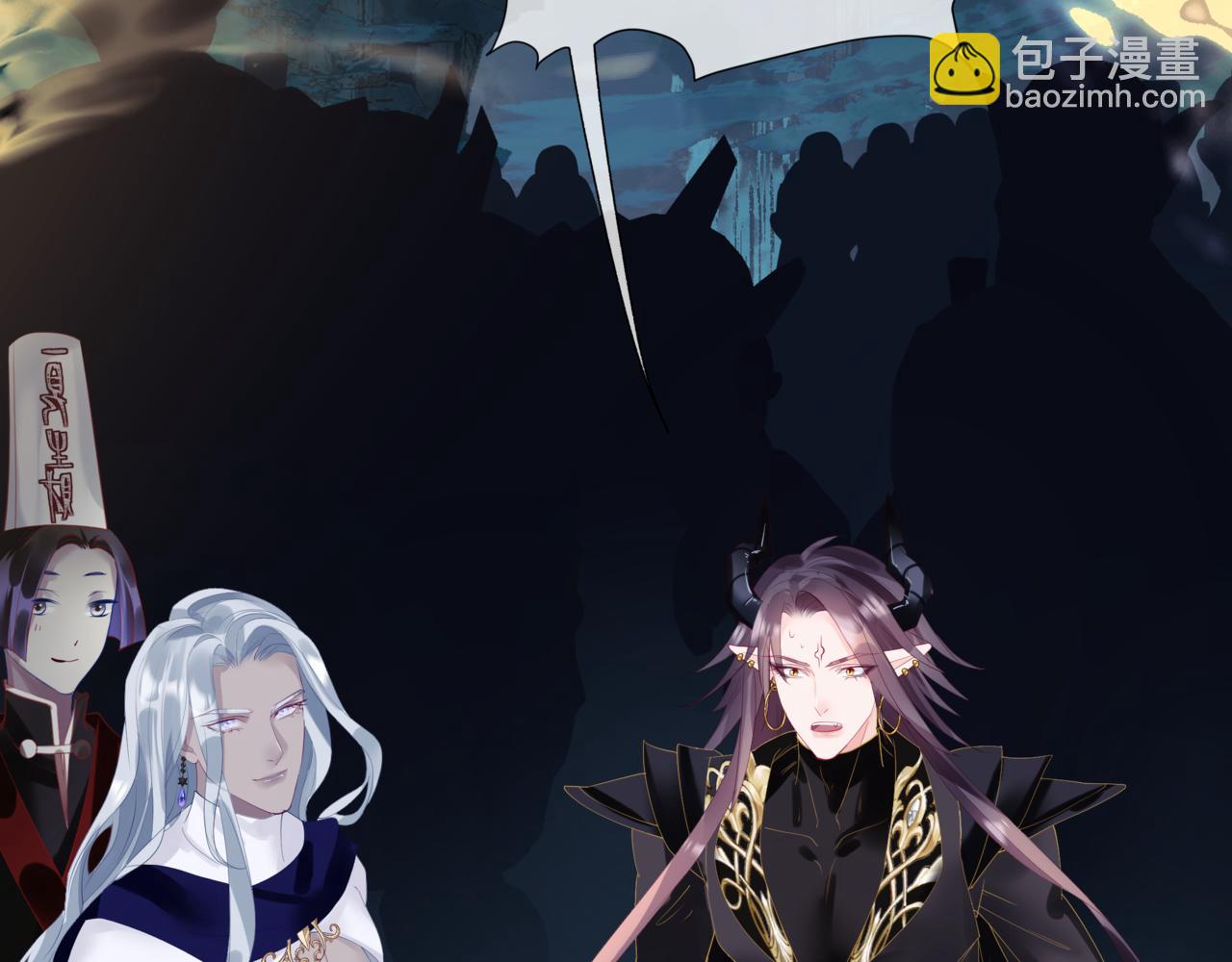 魔尊要抱抱 - 第76話 神兵天降(3/4) - 6