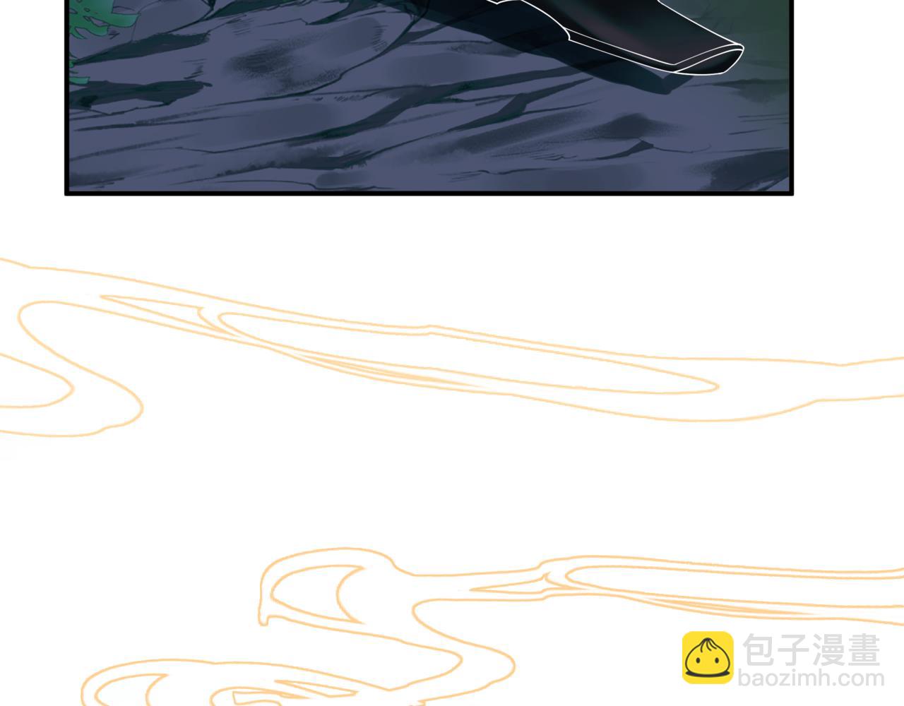 魔尊要抱抱 - 第76話 神兵天降(3/4) - 2