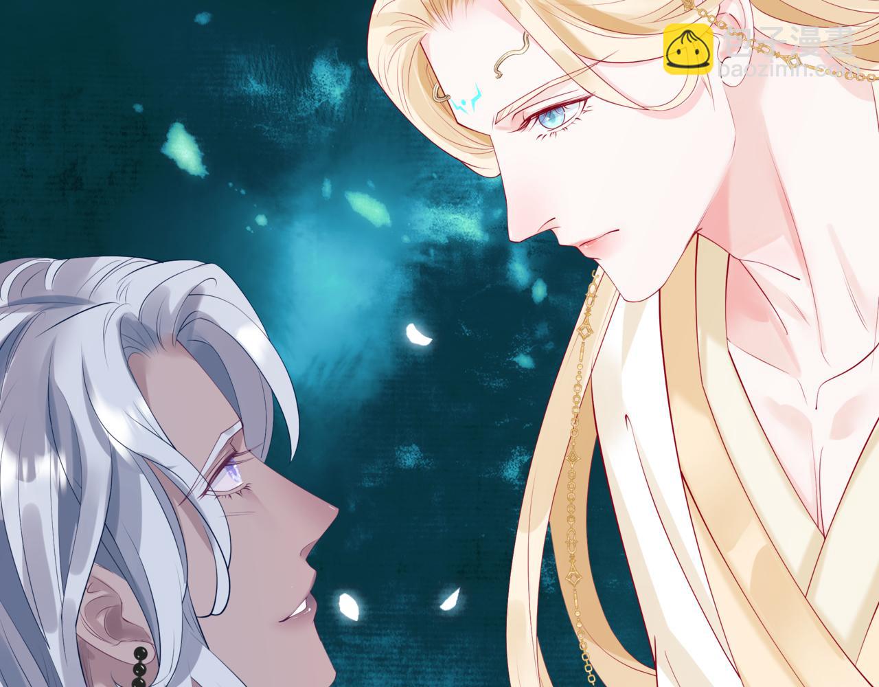 魔尊要抱抱 - 第76話 神兵天降(3/4) - 8