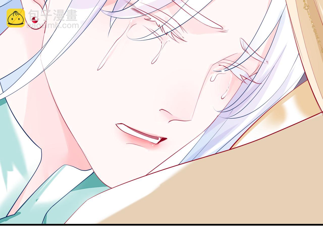 魔尊要抱抱 - 第76話 神兵天降(3/4) - 8