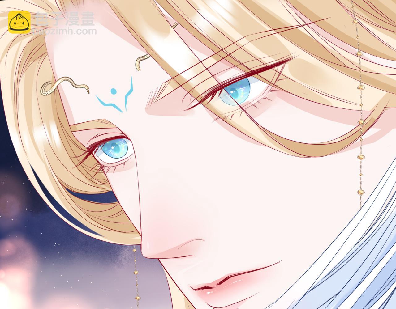 魔尊要抱抱 - 第76話 神兵天降(3/4) - 2