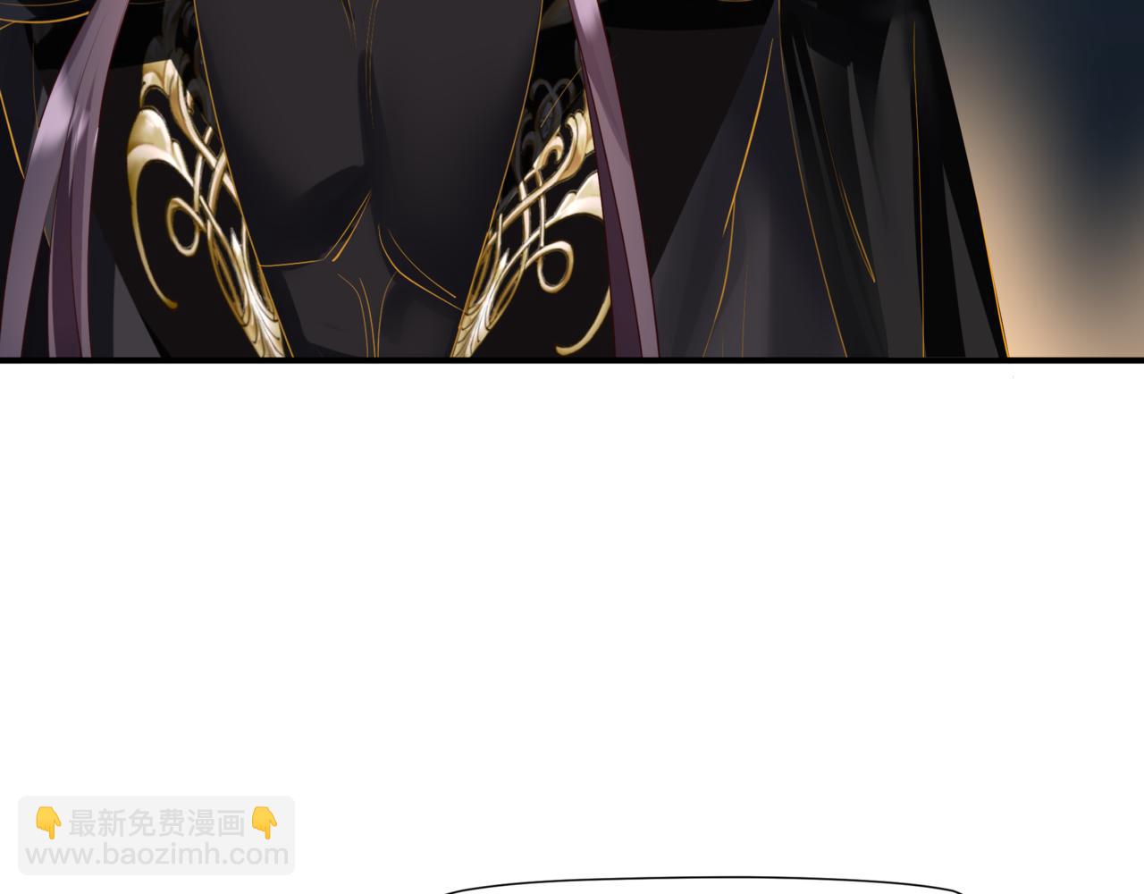 魔尊要抱抱 - 第76話 神兵天降(3/4) - 5