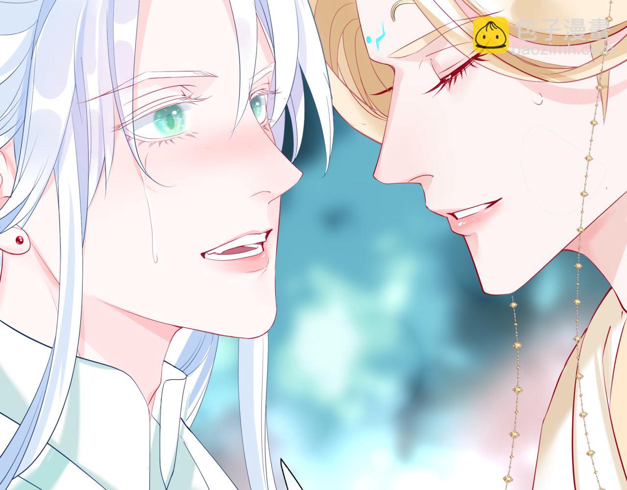 魔尊要抱抱 - 第76話 神兵天降(4/4) - 5