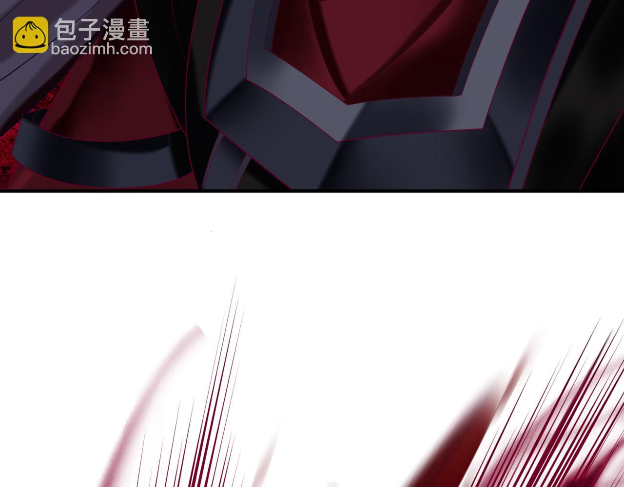 魔尊要抱抱 - 第76話 神兵天降(4/4) - 2