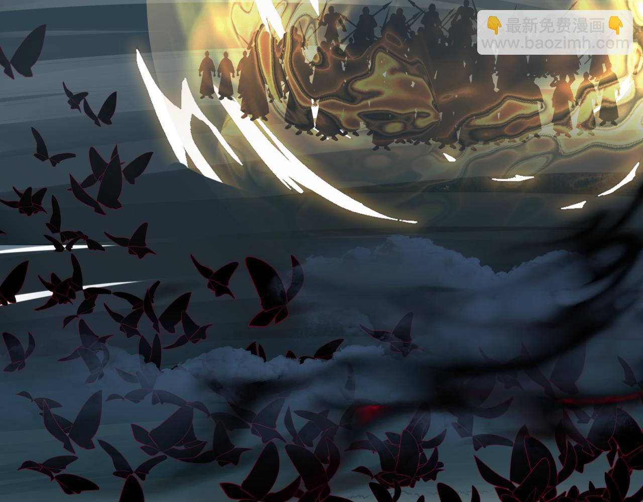 魔尊要抱抱 - 第76話 神兵天降(1/4) - 1