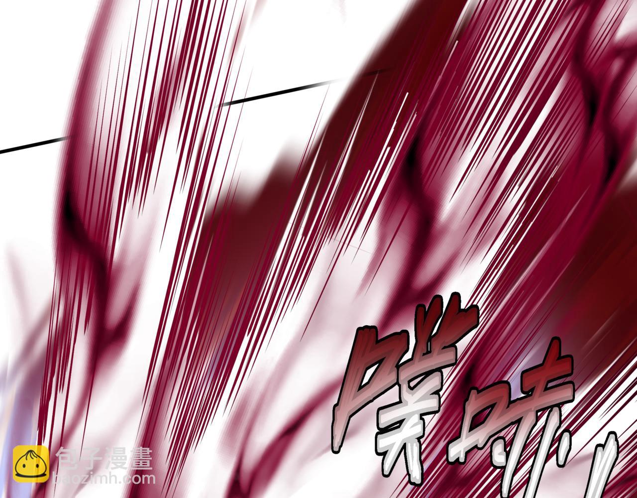 魔尊要抱抱 - 第76話 神兵天降(4/4) - 3