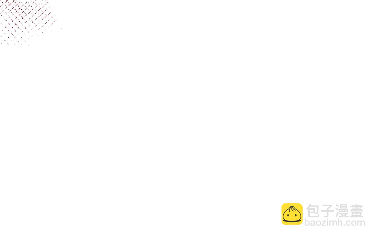 魔尊要抱抱 - 第76話 神兵天降(4/4) - 5