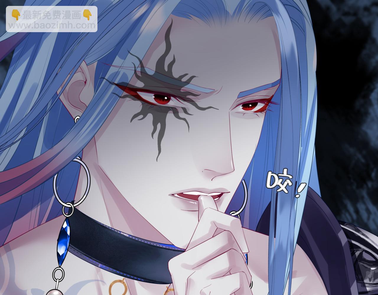 魔尊要抱抱 - 第76話 神兵天降(1/4) - 6