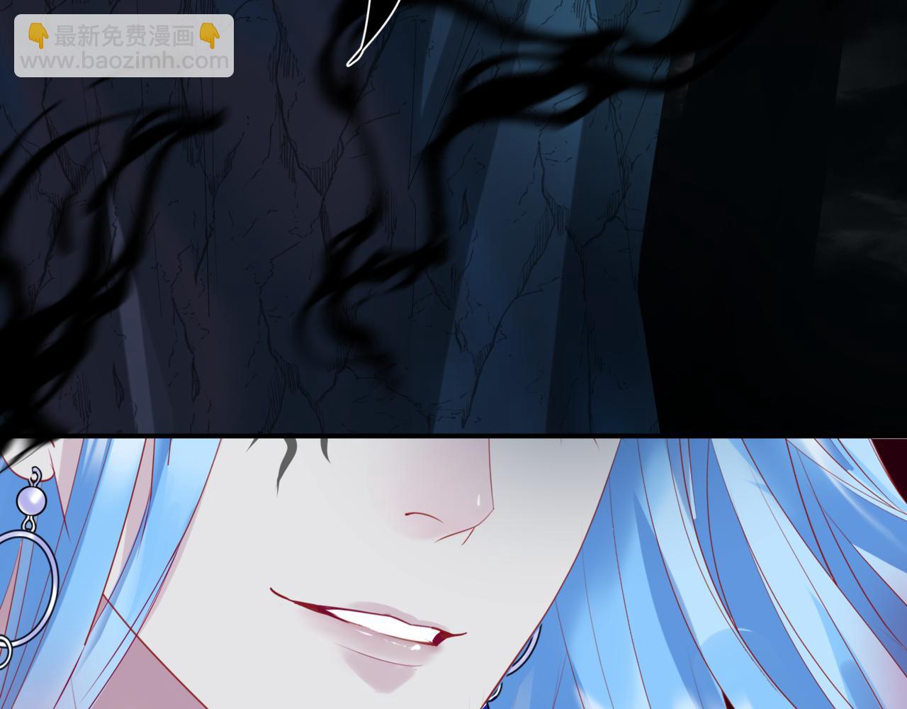 魔尊要抱抱 - 第76話 神兵天降(1/4) - 7