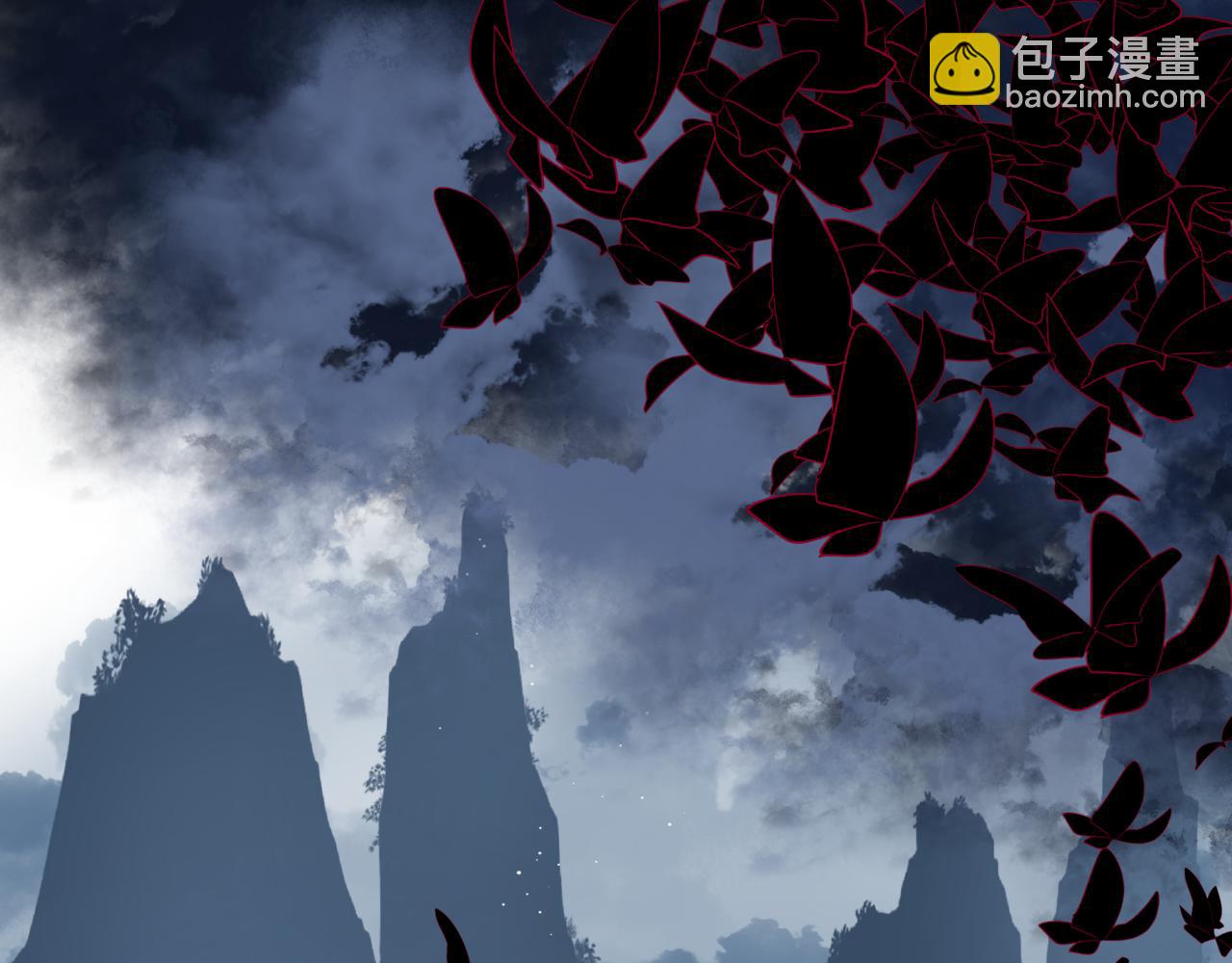 魔尊要抱抱 - 第76話 神兵天降(1/4) - 4