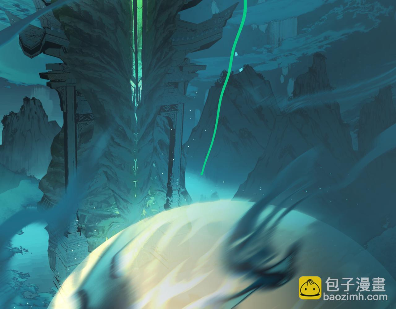 魔尊要抱抱 - 第76話 神兵天降(2/4) - 2