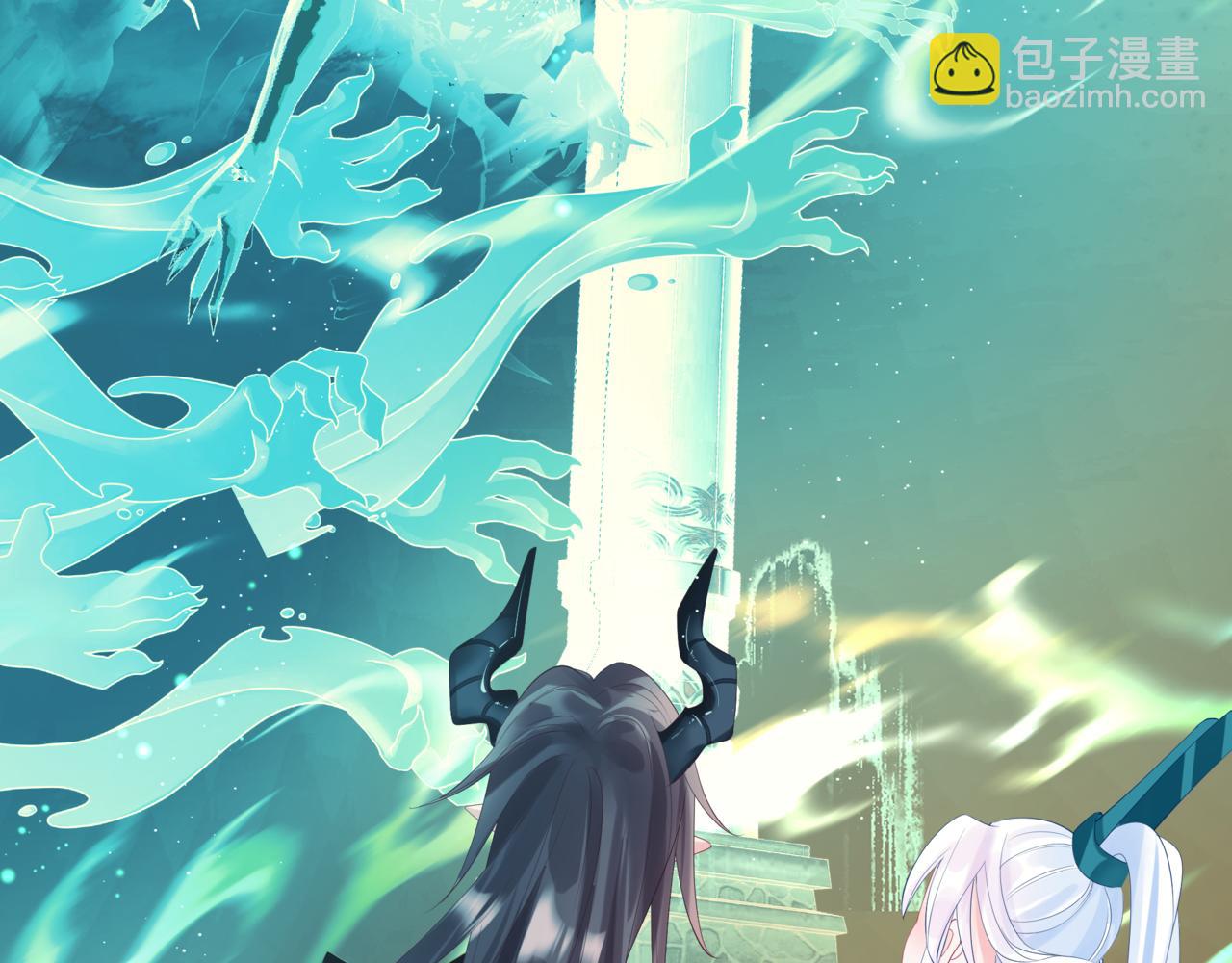 魔尊要抱抱 - 第76話 神兵天降(2/4) - 5