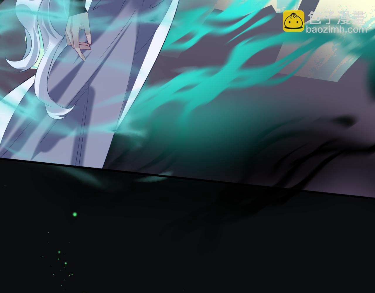 魔尊要抱抱 - 第76話 神兵天降(2/4) - 2