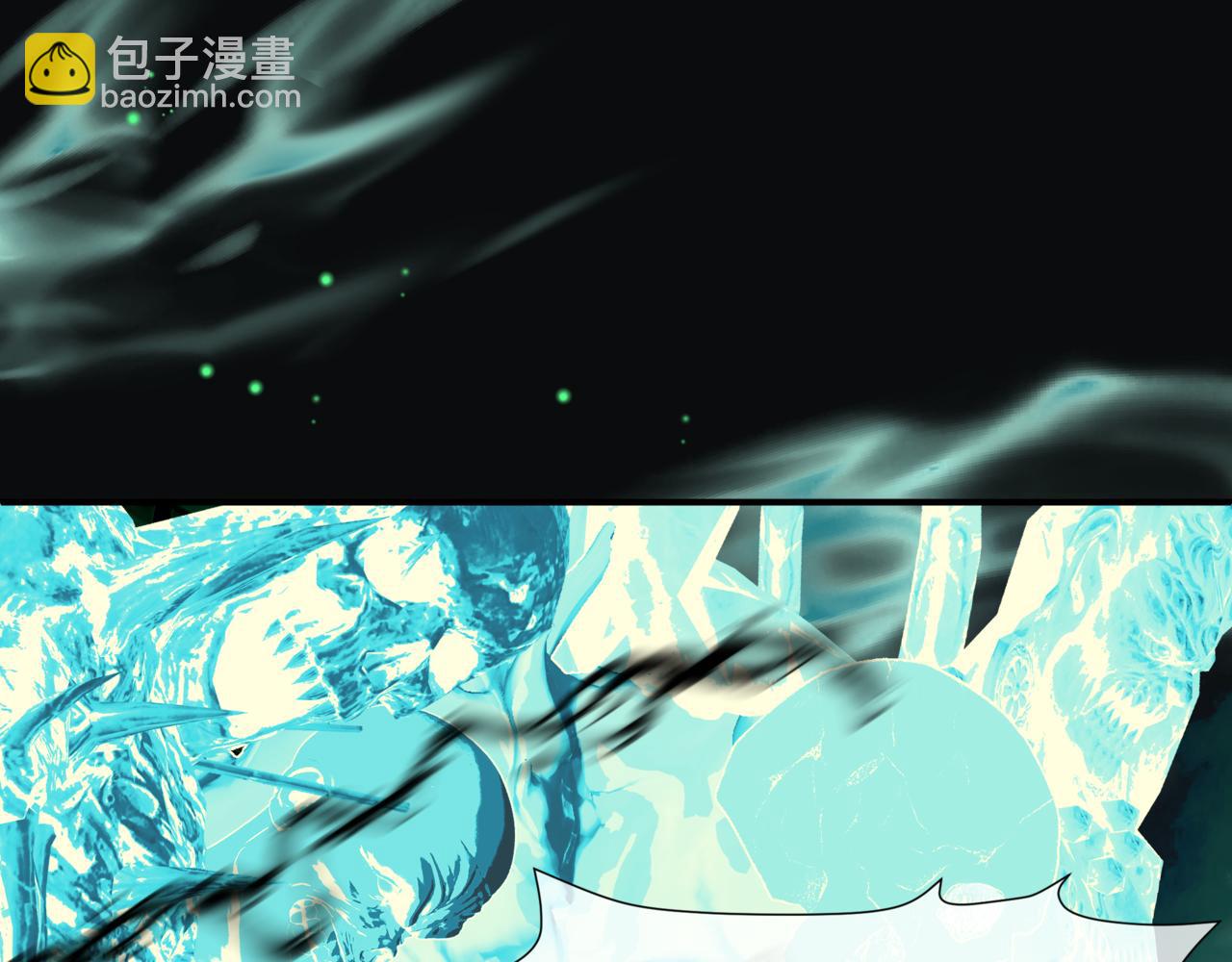 魔尊要抱抱 - 第76話 神兵天降(2/4) - 5