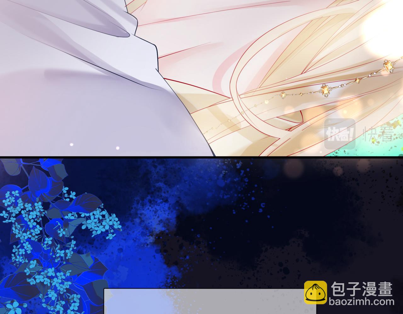 魔尊要抱抱 - 第78話 回望人間重攜手(3/5) - 6