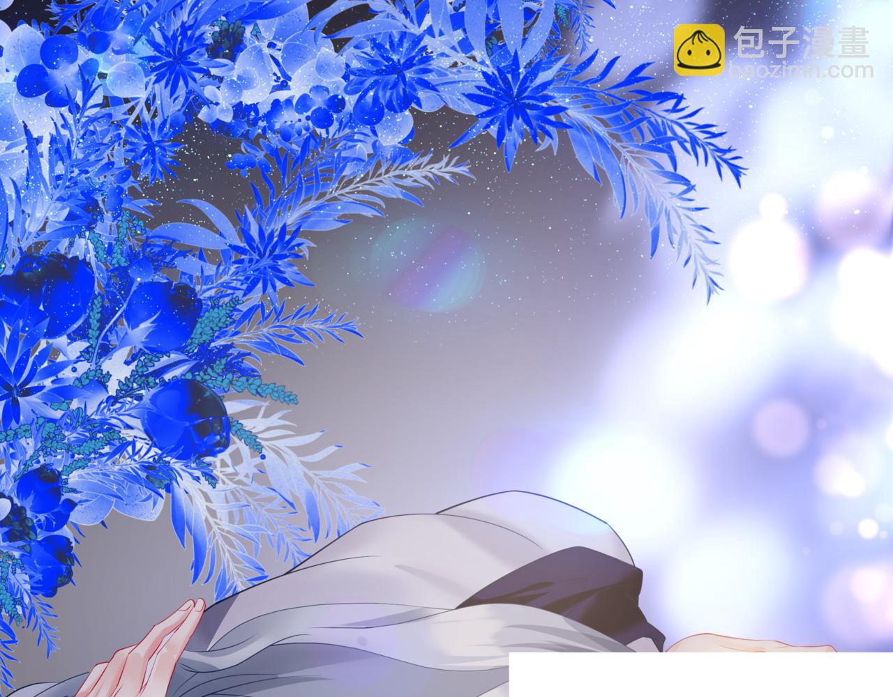 魔尊要抱抱 - 第78話 回望人間重攜手(3/5) - 1