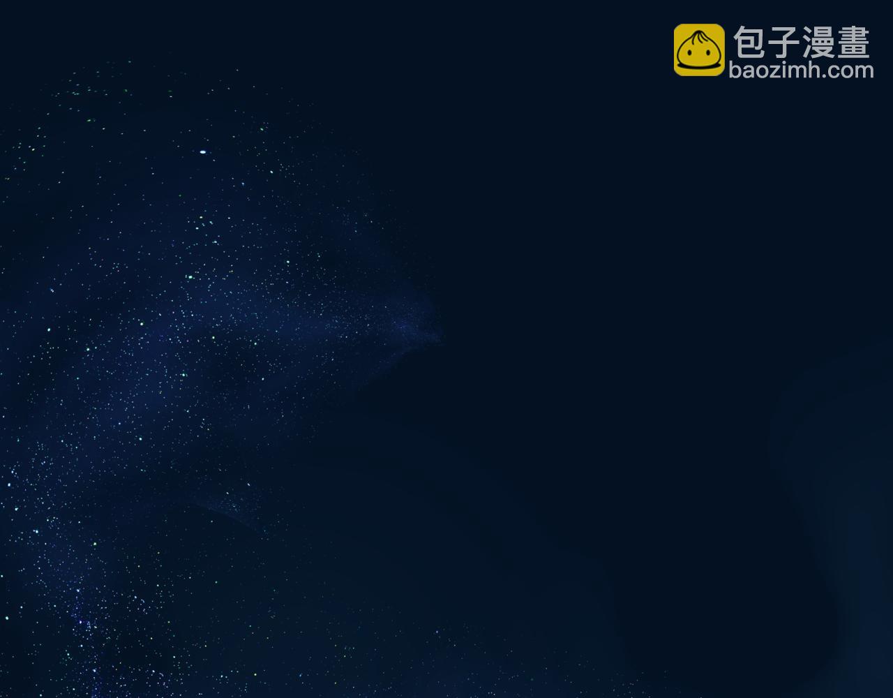 魔尊要抱抱 - 第78話 回望人間重攜手(3/5) - 7