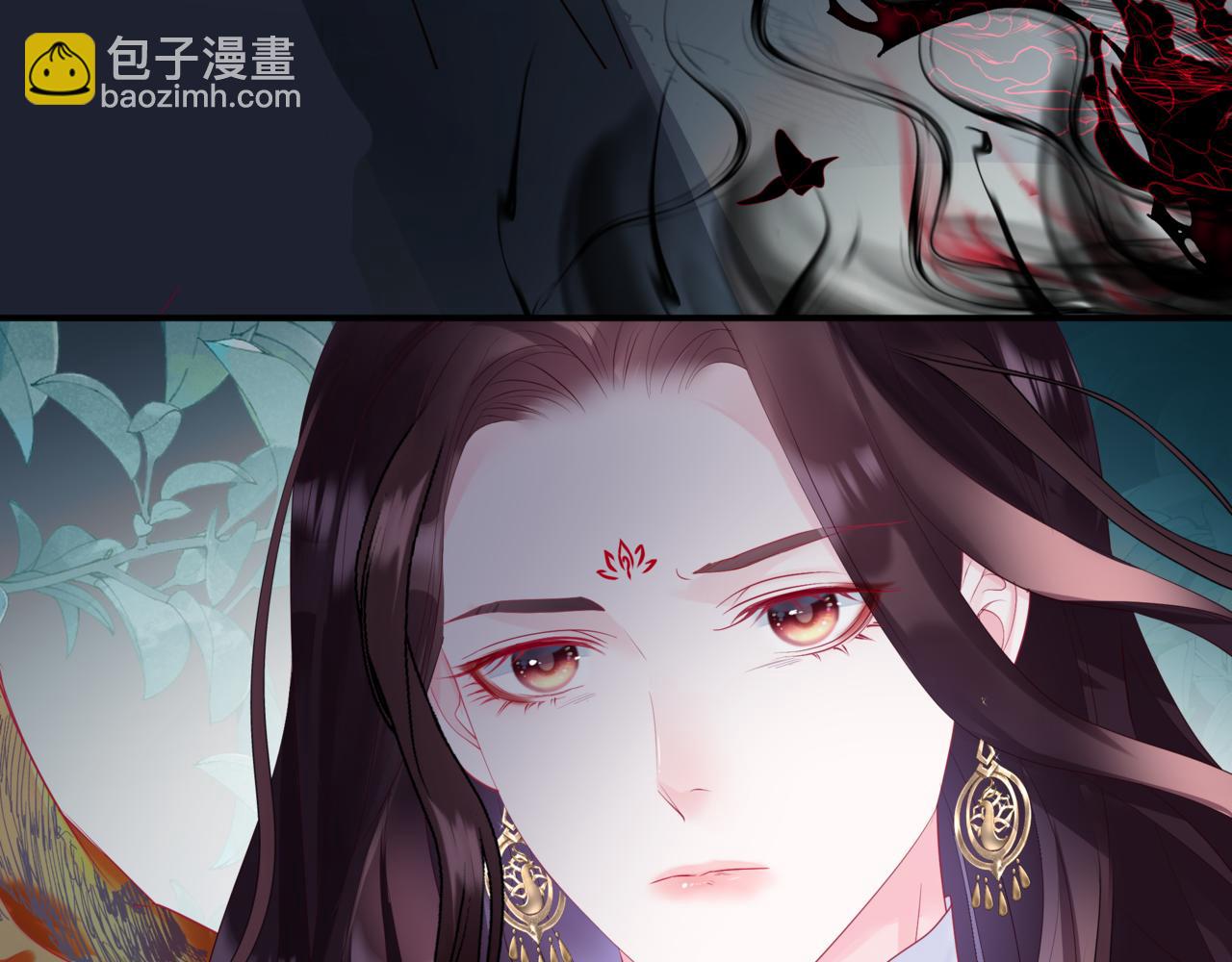 魔尊要抱抱 - 第78話 回望人間重攜手(3/5) - 7