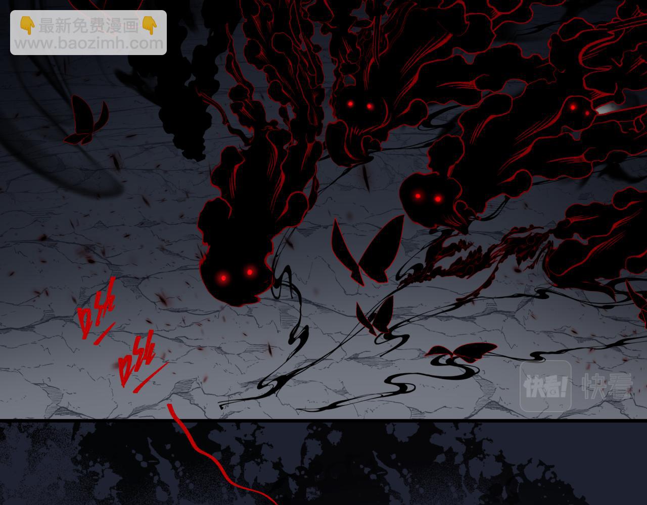 魔尊要抱抱 - 第78話 回望人間重攜手(3/5) - 5