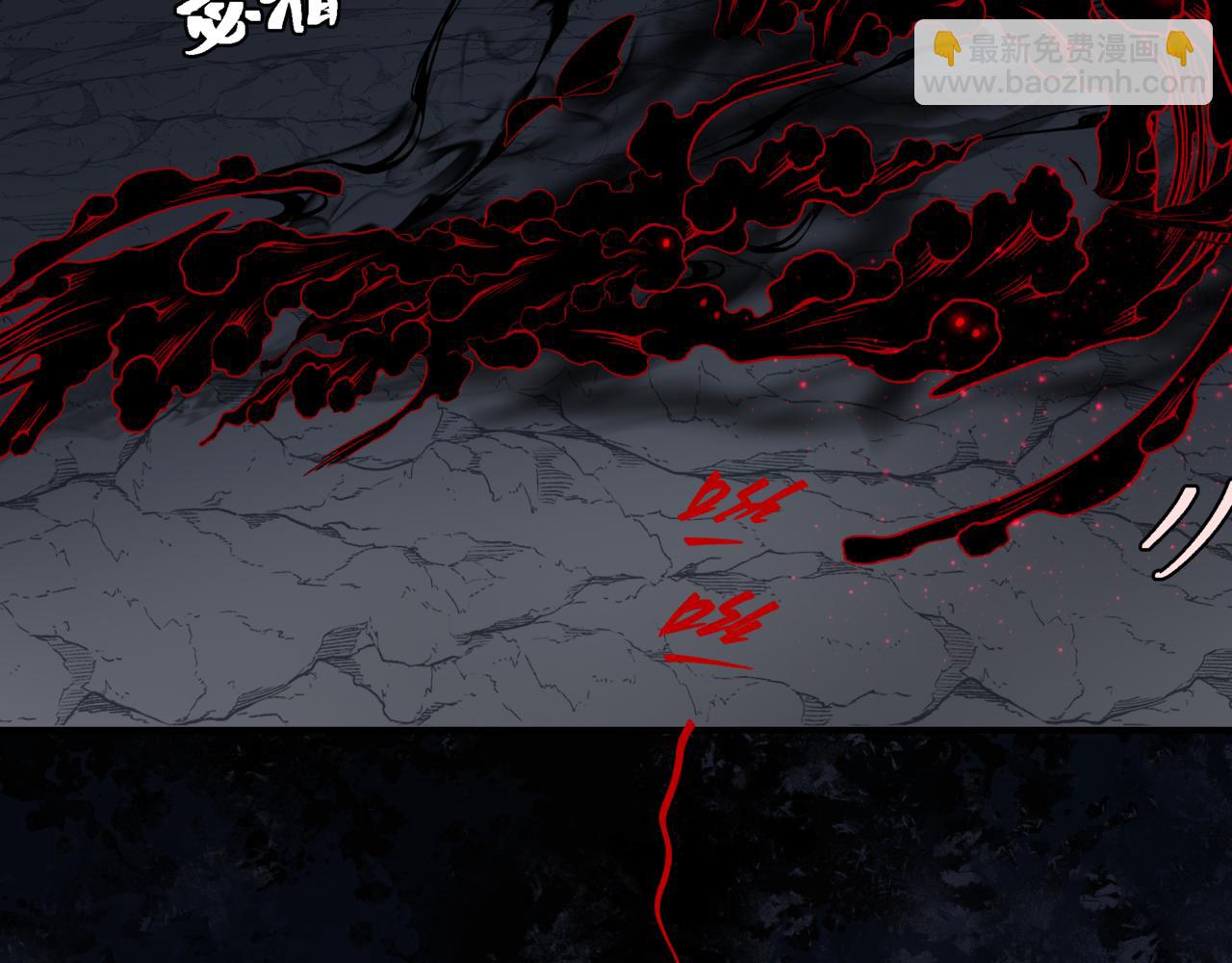 魔尊要抱抱 - 第78話 回望人間重攜手(3/5) - 2