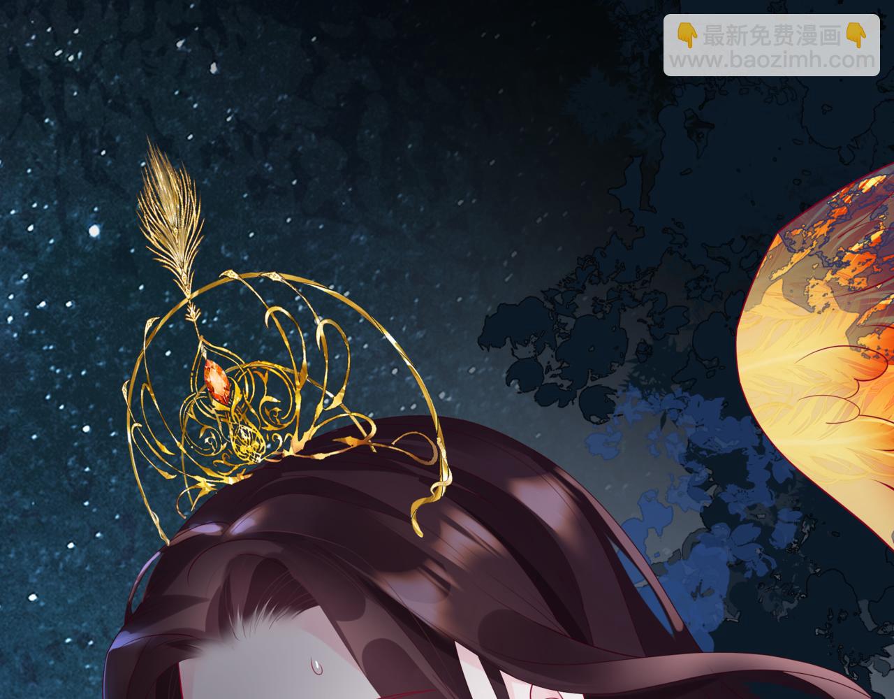 魔尊要抱抱 - 第78話 回望人間重攜手(3/5) - 5