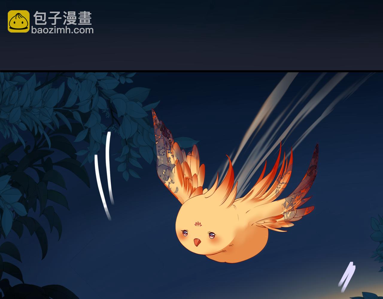 魔尊要抱抱 - 第78話 回望人間重攜手(3/5) - 3