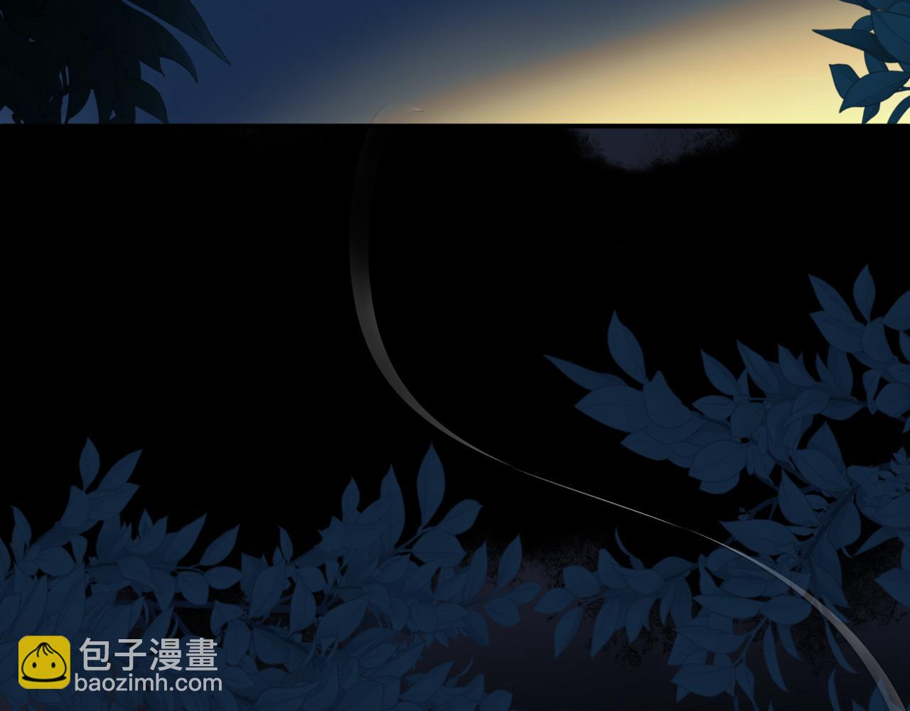 魔尊要抱抱 - 第78話 回望人間重攜手(3/5) - 4