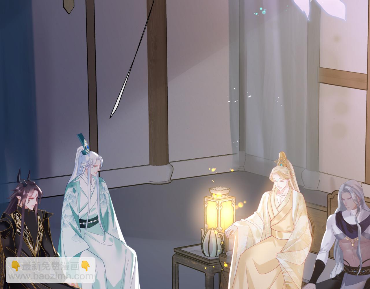 魔尊要抱抱 - 第78話 回望人間重攜手(3/5) - 3