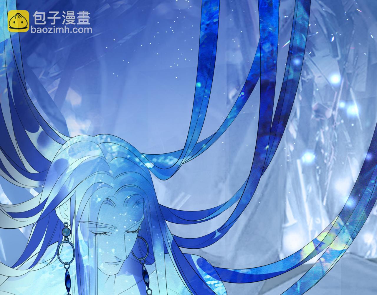 魔尊要抱抱 - 第78話 回望人間重攜手(4/5) - 1