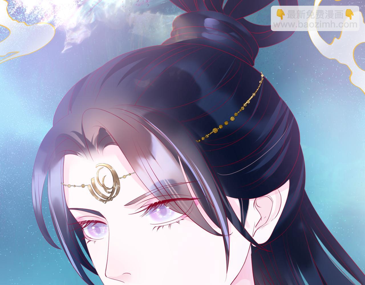 魔尊要抱抱 - 第78話 回望人間重攜手(4/5) - 4