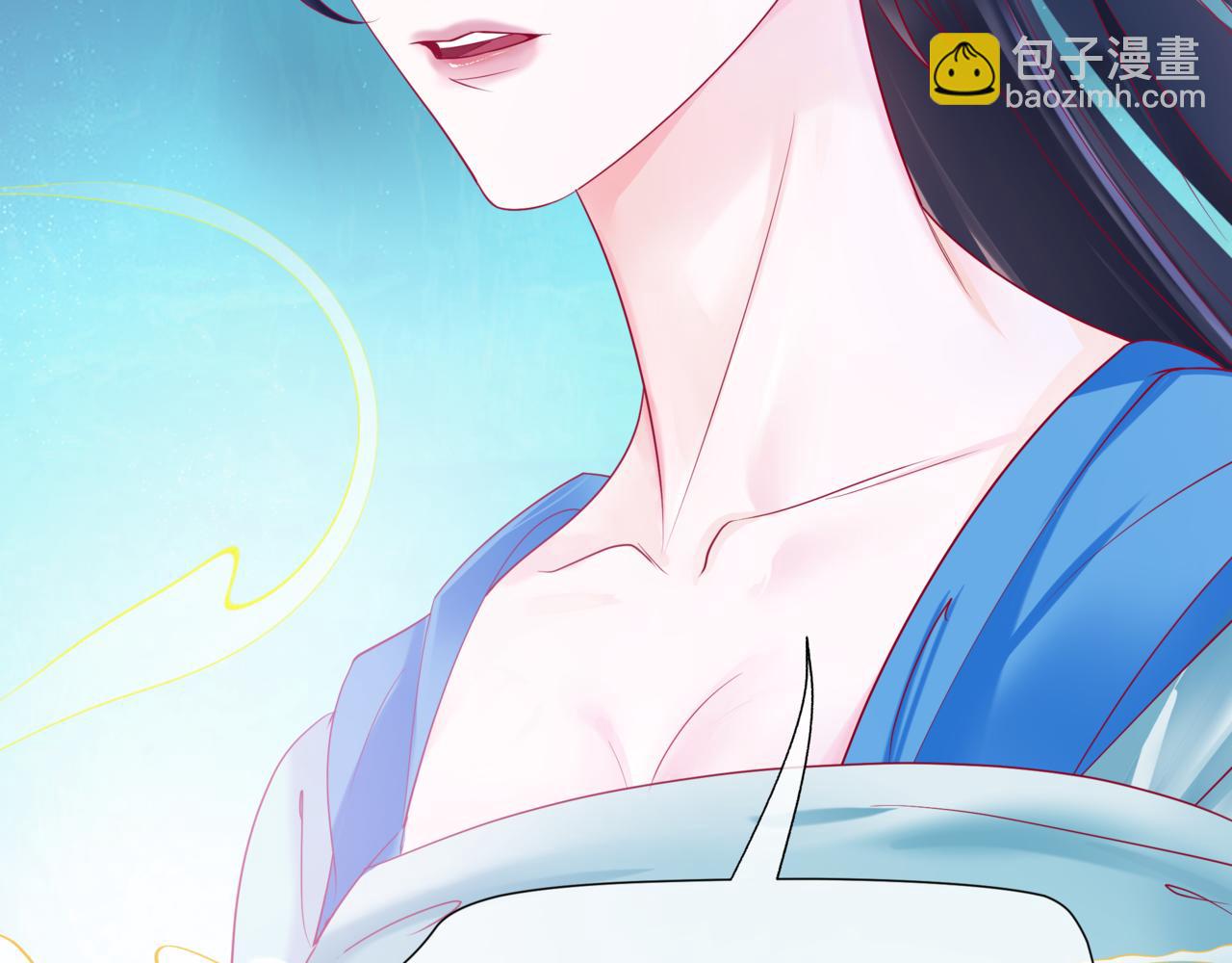 魔尊要抱抱 - 第78話 回望人間重攜手(4/5) - 5