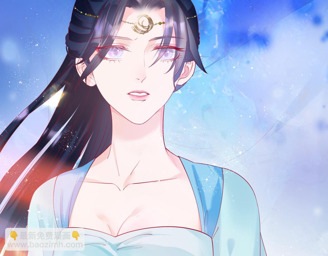 魔尊要抱抱 - 第78話 回望人間重攜手(4/5) - 3