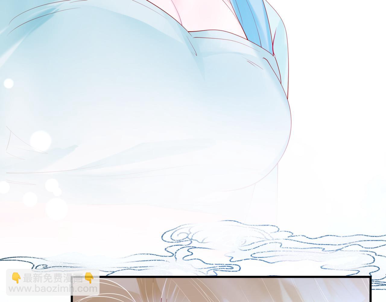 魔尊要抱抱 - 第78話 回望人間重攜手(5/5) - 4